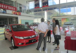 通城汽车站电话多少