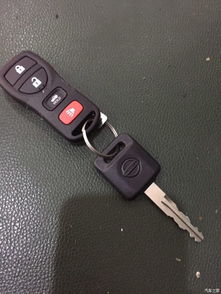 汽车配一把遥控钥匙多少钱