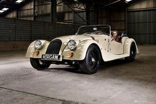 摩根汽车多少钱