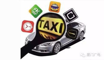 汽车颜色不符处罚多少