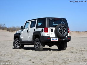 小越野汽车多少钱