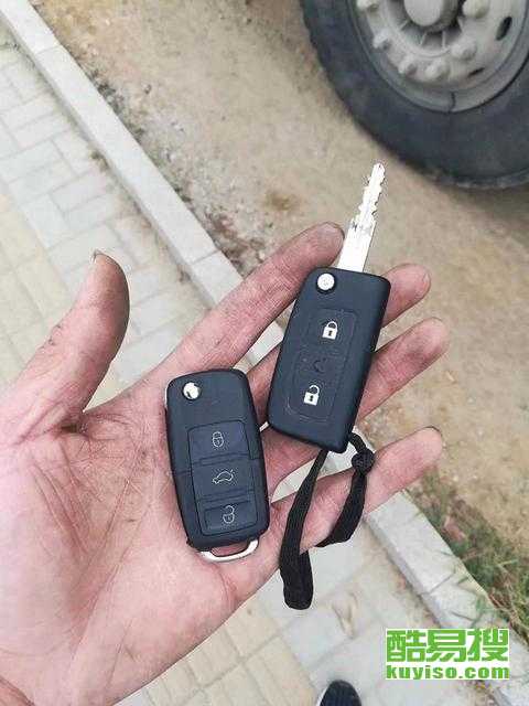 汽车开锁配钥匙多少钱 汽车开锁配钥匙多少钱