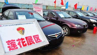 奥特莱斯汽车多少钱