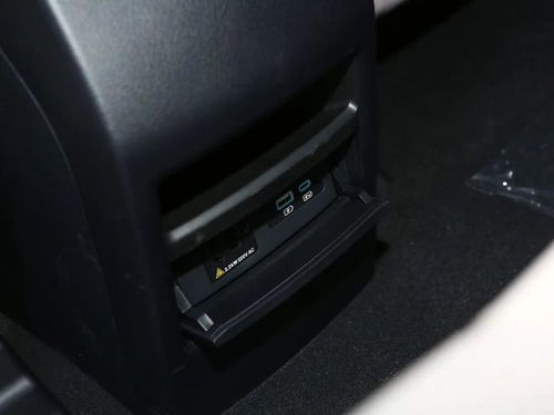 汽车点烟器多少v