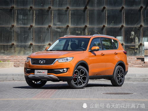 凯翼汽车多少钱