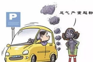 汽车重多少正常 汽车重多少正常