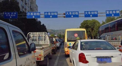 虹口汽车报废补贴多少
