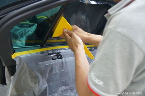 汽车膜透光率多少