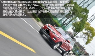汽车来到多少公里后省油