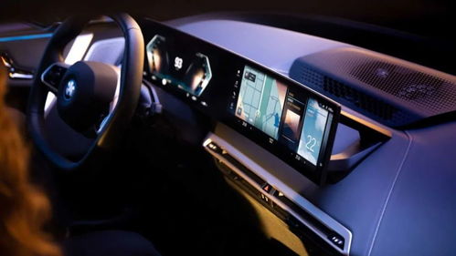 汽车最大连屏多少寸