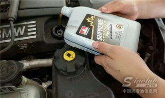 汽车机油低于多少就要换