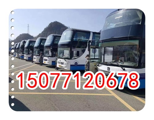 新干到漳州多少钱汽车