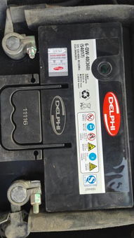 如何测汽车电瓶多少安