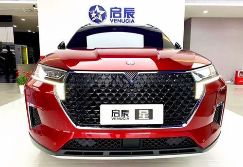 榆社到孝义汽车多少公里 榆社到孝义汽车多少公里