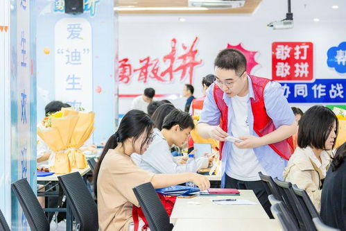 新能源汽车校招工资多少