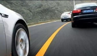 开汽车跑多少码安全呢 开汽车跑多少码安全呢