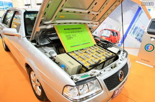 汽车车牌更换多少钱