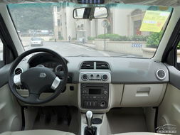 众泰汽车保险杠多少钱 众泰汽车保险杠多少钱