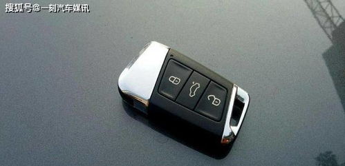 汽车启动钥匙有多少瓦