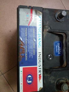 汽车用多少伏电瓶够用