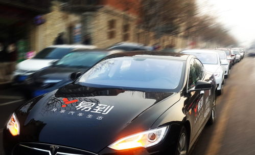 鹰潭到泾源汽车多少钱