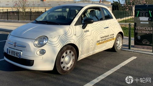 4小时汽车需要多少油费 4小时汽车需要多少油费