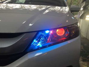 汽车近灯多少钱