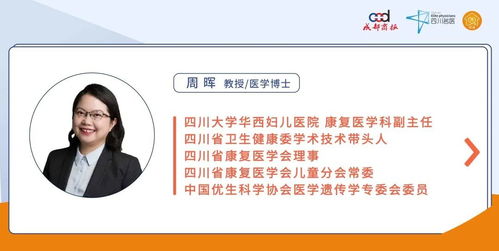 委员:20多岁天天996 35岁会被边缘化 委员:20多岁天天996 35岁会被边缘化