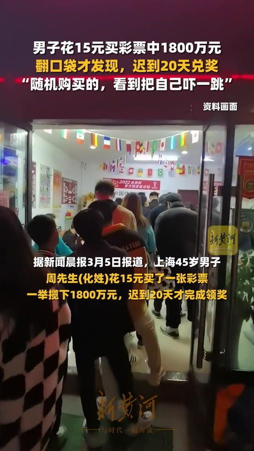 网店几元卖淘金沙称至少出1克金 网店几元卖淘金沙称至少出1克金