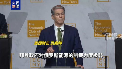 委员呼吁破除第一学历歧视