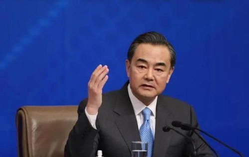 王毅谈特朗普不停退群