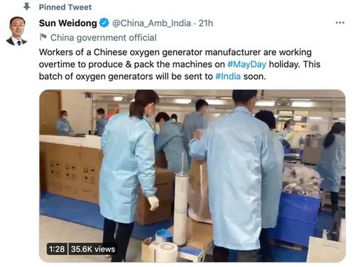 Manus员工称近两天都在通宵加班 Manus员工称近两天都在通宵加班