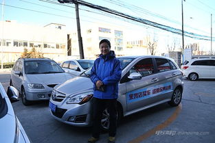 汽车接电服务多少钱 汽车接电服务多少钱
