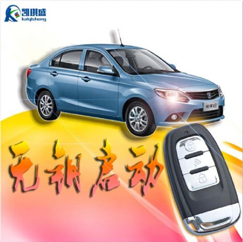 遥控小汽车多少钱一个