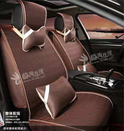 汽车脚踏垫多少钱 汽车脚踏垫多少钱