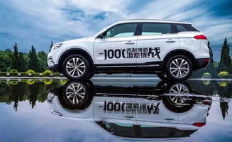 中国有多少个品牌汽车