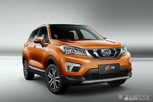 长安汽车有多少款