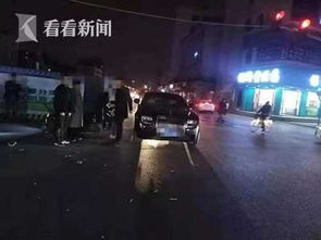 汽车撞人赔20万多少