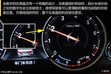 汽车编程多少钱