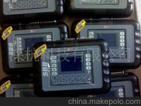 汽车编程多少钱