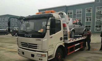 扬州汽车救援费用多少 扬州汽车救援费用多少