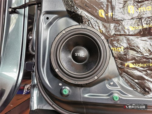 顶级汽车音响多少钱