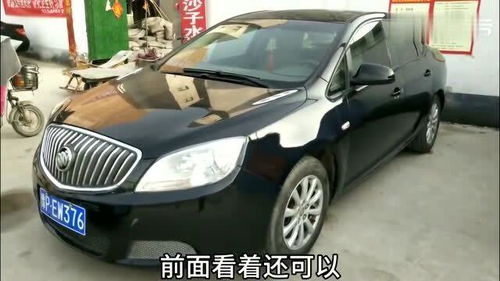 小汽车二手多少钱