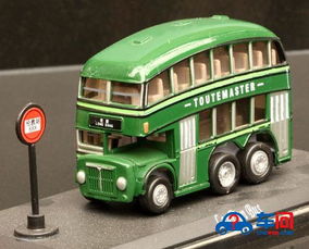 公共汽车能带多少白酒 公共汽车能带多少白酒