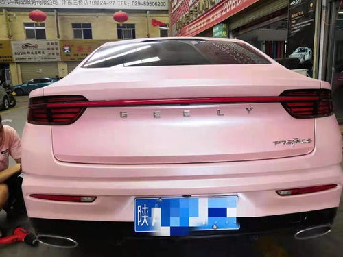 西安汽车改色价位多少 西安汽车改色价位多少