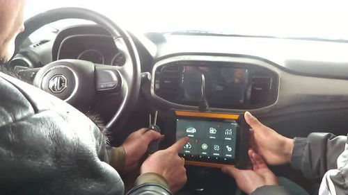 汽车配钥匙学费多少合适 汽车配钥匙学费多少合适