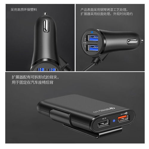 比亚迪汽车充电器多少伏