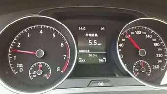 汽车每小时多少公里