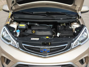 汽车后窗除霜功率有多少