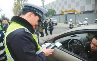 汽车被拍照扣多少分罚款